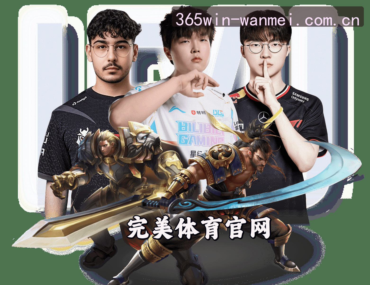 关于我们