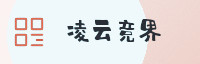 战略联盟